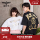 BOY LONDON【范丞丞同款】夏季短袖情侶小熊涂鴉滿(mǎn)印潮牌T恤N01909 黑色 S 此款偏大，建議拍小一碼