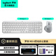 羅技（Logitech）MX Keys S無(wú)線(xiàn)藍牙鍵盤(pán)辦公鍵盤(pán)超薄全尺寸智能背光輕音便攜鍵盤(pán) MX Keys S+Master 4鍵鼠套裝白色