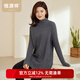 恒源祥復古絞花中長(cháng)款毛衣女秋冬半高領(lǐng)套頭羊毛衫外穿針織衫 復古灰 L 170/92A