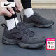 耐克（NIKE）男鞋 25冬季新款運動(dòng)鞋時(shí)尚復古休閑鞋厚底老爹鞋透氣緩震跑步鞋 【全掌氣墊】020-暗夜騎士/曬圖退10 42 （內長(cháng)265mm）
