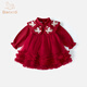 班喜迪女童連衣裙春裝2026新款國風(fēng)女寶寶公主裙周歲禮服兒童網(wǎng)紗蓬蓬裙 紅色 90