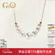 GiO珠寶 Akoya海水珍珠微笑項鏈18K金路路通鎖骨鏈新年禮物送女友 玫瑰色18K金 珍珠4-7.5mm