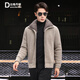 達維丹頓2025新款海寧皮草水貂絨內膽外套男士翻領(lǐng)羊絨羊毛高端針織衫時(shí)尚 米駝色 2XL (180) 適合140-155斤