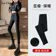 拉夏貝爾女士加絨打底緊身褲高腰顯瘦彈力小黑褲 黑色-厚絨【加長(cháng)款】 L