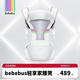bebebus輕享家腰凳新升級嬰兒背帶寶寶輕便夏四季前后兩用抱式抱娃神器 新款香檳金+1條口水巾