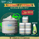 科顏氏（Kiehl's）全新第二代白泥面膜125ml 版本隨機 控油清潔毛孔去黑頭 圣誕禮物
