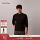 Calvin KleinJeans25秋季新款男士休閑通勤ck刺繡純棉寬松打底長(cháng)袖T恤上衣
