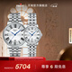 天梭（TISSOT）官旗 瑞士手表卡森臻我系列時(shí)尚石英情侶腕表送男女友圣誕禮物 T122.210.11.033.00QL