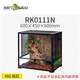 REPTIZOO陸龜飼養箱爬寵缸鬃獅變色龍蜥蜴守宮玻璃爬缸爬蟲(chóng)箱【RK飼養缸】 60*45*60CM【RK0111N】