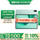 榮耀平板X(qián)9 11英寸高刷護眼全面屏平板電腦 學(xué)生網(wǎng)課學(xué)習專(zhuān)用辦公影音游戲娛樂(lè ) 6GB+128GB 天青色