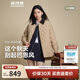 波司登25年羽絨服女士秋冬90絨輕薄襯衫領(lǐng)寬松短款休閑巴恩風(fēng)外套