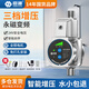 臣源增壓泵家用全自動(dòng)輕音水泵熱水器家用自來(lái)水花灑變頻24V增壓泵