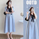 鉑吶苓孕婦裙夏季外穿2026新款透氣寬松時(shí)尚連衣裙中長(cháng)款孕婦裝 藍色娃娃領(lǐng)孕婦裙 L碼115-125斤