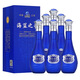 海藍之星52度濃香型白酒500ml*6瓶整箱含3禮品袋 52度 500mL 6瓶