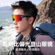 卡普沃（KAPVOE）高清偏光徒步登山眼鏡防眩光防風(fēng)沙護目鏡登雪山太陽(yáng)墨鏡