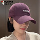 啄木鳥(niǎo)（TUCANO）新款醬紫色棒球帽子女夏季加大加深顯臉小簡(jiǎn)約百搭字母刺繡鴨舌帽 醬紫色 均碼 可調節(55-59cm)