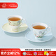 陶溪川 CERAMIC ART AVENUE景德鎮陶瓷滿(mǎn)庭芳咖啡杯碟禮盒中國色釉中彩下午茶杯子伴手禮 【禮盒推薦】滿(mǎn)庭芳·咖啡對杯【2杯2碟】