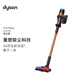 戴森V16 Piston Animal無(wú)繩吸塵器 手持無(wú)線(xiàn) 除螨寵物 家庭適用 