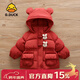 G.duck小黃鴨女童冬季洋氣羽絨棉服兒童甜美可愛(ài)外套寶寶加絨厚保暖棉衣 紅色 110 cm