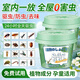 范泳辰殺蟲(chóng)劑室內家用驅蟲(chóng)藥除蟲(chóng)小飛蟲(chóng)小爬蟲(chóng)克星神器滅蟑螂全窩端無(wú)毒 5盒【全家無(wú)害蟲(chóng)】有效驅蟲(chóng)270天