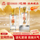 沱牌舍得 52度 濃香型白酒  固態(tài)純糧酒 整箱裝 500ml 經(jīng)典藏品 500ml