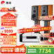 惠威（HiVi）M3等磁場(chǎng)帶式高音 高保真無(wú)源音響 經(jīng)典HIFI6.5英寸三分頻書(shū)架 實(shí)木音響 M3+AD-86D（豪華版）