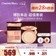 CHARLOTTE TILBURYCT彩妝禮盒（眼影盤(pán)枕邊話(huà) 5.2g+蜜粉1亮采白8g)  新年禮物送女友
