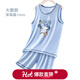 多妙屋男童睡衣夏季新款兒童薄款莫代爾大童冰絲背心短褲套裝空調家居服 套裝火箭款-深海藍 120