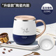 先行保溫馬克杯茶杯不銹鋼保溫杯咖啡杯辦公杯口杯水杯定制杯子LOGO 白藍320ml(陶瓷款)