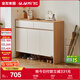 全友家居現代簡(jiǎn)約鞋柜門(mén)口入戶(hù)柜家用多層鞋子收納儲物置物柜一體靠墻