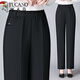 啄木鳥(niǎo)（TUCANO）T中老年媽媽褲子春秋款松緊高腰彈力褲寬松大碼奶奶老年人直筒長(cháng) 條紋 30/2XL（建議115-125斤）