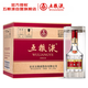 五糧液 普五八代 濃香型白酒 52度 500ml*6 原箱禮物 官方授權