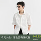 伯爵卓爾【雙層領(lǐng)設計】通勤短袖襯衫男士2025夏季新款襯衣男 R521186 海鹽白 XL