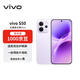 vivo S50 12+512 靈感紫 主攝級長(cháng)焦Live  濕手秒開(kāi)超聲波指紋2.0 AI拍照手機【贈話(huà)費券】
