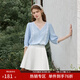 范思藍恩拼接蕾絲邊v領(lǐng)襯衫女甜美法式浪漫上衣夏季2025新款設計感2681 冰水藍 L