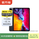 Apple 蘋(píng)果平板電腦 iPad Pro 11英寸 2代 2020款 二手平板電腦 深空灰色 128G WiFi