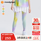 moodytiger【仙女家族】女童假兩件裙褲涼感防曬夏季輕薄透氣兒童幻彩裙褲 幻彩鳴青 150 cm
