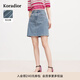 珂萊蒂爾2025年夏季新款經(jīng)典通勤半身裙女釘鉆牛仔裙半裙 中群青色 M