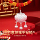 中國黃金吉言百福足銀項鏈寶寶銀鎖長(cháng)命鎖嬰兒滿(mǎn)月周歲禮物送新生兒見(jiàn)面禮 吉言平安鎖項鏈寶寶款-京速達