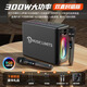 ROBERILLINE柏林之聲戶(hù)外家用300W藍牙音箱大音量家庭ktv便攜唱歌K歌立體環(huán)繞音響麥克風(fēng)一體機低音炮卡拉OK 黑色【300W大功率+送雙無(wú)線(xiàn)話(huà)筒＋背帶】