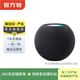蘋(píng)果（Apple） 無(wú)線(xiàn)藍牙智能音響音箱  二手智能音箱 蘋(píng)果 Homepod mini 顏色可參考質(zhì)檢報告
