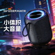 ROBERILLINE德國柏林之聲高音質(zhì)藍牙音箱發(fā)燒級重低音炮大音量便攜戶(hù)外防水音響內置電池超長(cháng)續航迷你音響 A8兩臺（兩臺串聯(lián)音質(zhì)更好）