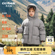 齊齊熊（ciciibear）[小暖盾95絨]齊齊熊寶寶羽絨服男女童冬裝三防加厚極寒保暖面包服 月影灰-高充絨高清潔度 100 【充絨短款91.4g/長(cháng)款112.5g】