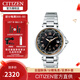 西鐵城（CITIZEN） 西鐵城(CITIZEN)手表 光動(dòng)能多局電波商務(wù)休閑女表 黑盤(pán)鋼帶藍寶石玻璃表鏡女表EC1010-57X