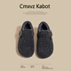 Cmxvz Kabot勃肯鞋女2025新款秋冬爆款百搭加絨真皮單鞋復古設計感休閑樂(lè )福鞋 深灰 35