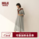 無(wú)印良品（MUJI）女式 法蘭絨 立領(lǐng)長(cháng)袖連衣裙女裝裙子純棉連身裙25年冬季 淺米色格紋 M (160/84A)