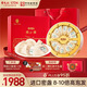 雷允上養悅心馬來(lái)干燕窩禮盒100g送媽媽長(cháng)輩孕婦禮品滋補品健康送禮物