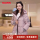 鴨鴨羽絨服女士中長(cháng)款2025年冬季新款簡(jiǎn)約時(shí)尚加厚鴨絨防寒保暖外套XH 粉色 M
