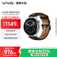 vivoWATCH 5 eSIM版 精鋼 全天候心率血氧監測血壓功能 全新藍河操作系統iOS跨系統兼容智能手表