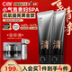 C咖抗氧雙管洗面奶80g*2減黃提亮膚色氨基酸潔面乳細膩新年禮物